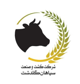 سپاهان گلدشت
