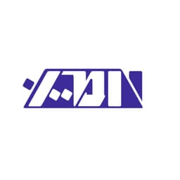داروسازی امین