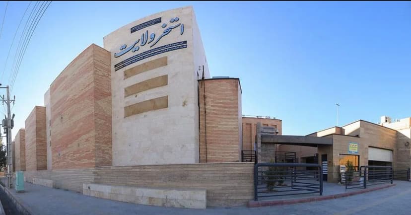 سانس آزاد استخر ولایت