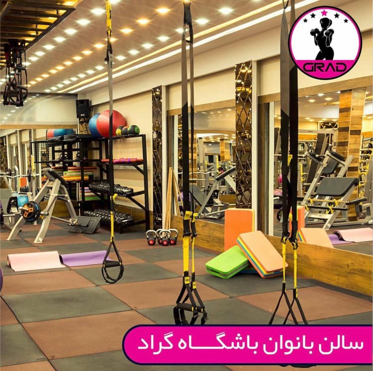 بدنسازی بانوان 12 جلسه main