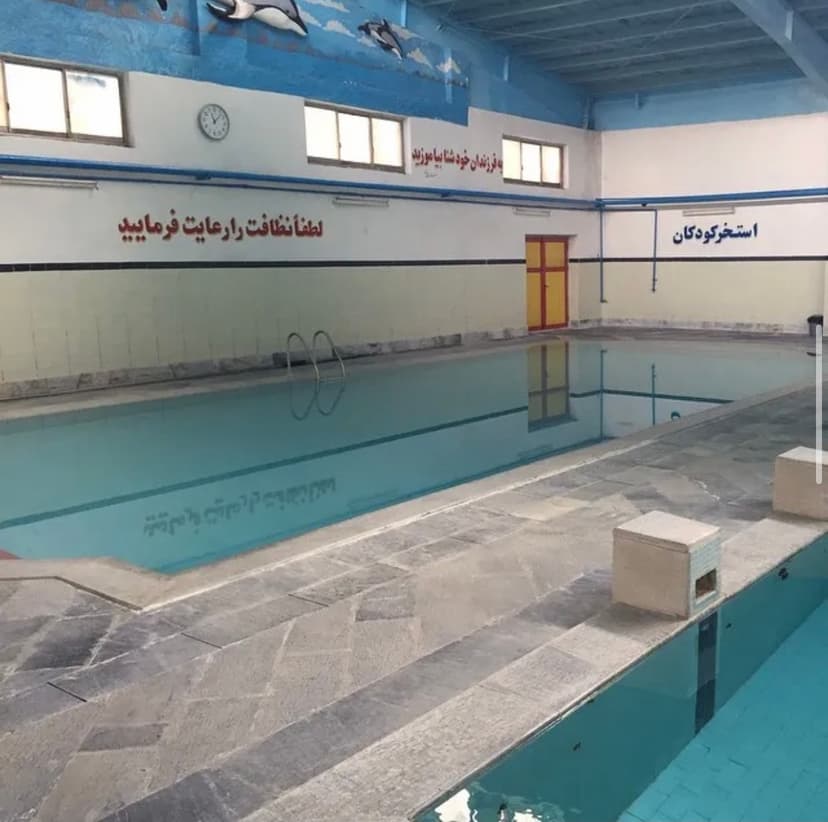 استخر قصرموج